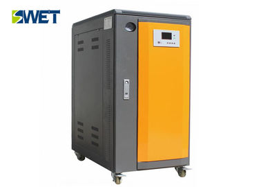 0.7Mpa Mini Electric Steam Boiler For Heating Small Scientific Design