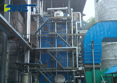 5T Intelligent Mixed Waste Heat Boiler Vertical Type For Power Plants