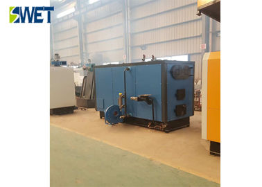 Reliable Biomass Oil Fired Steam Boiler
