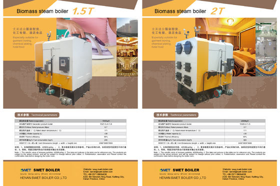 Neuer Typ 1000 Kg Industrie- 0,7Mpa 7bar Biomasse Holzpellet Dampfkessel
